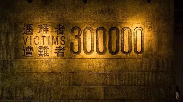 裕仁天皇死后中国派人去吗,裕仁天皇去世中国是否参加了葬礼