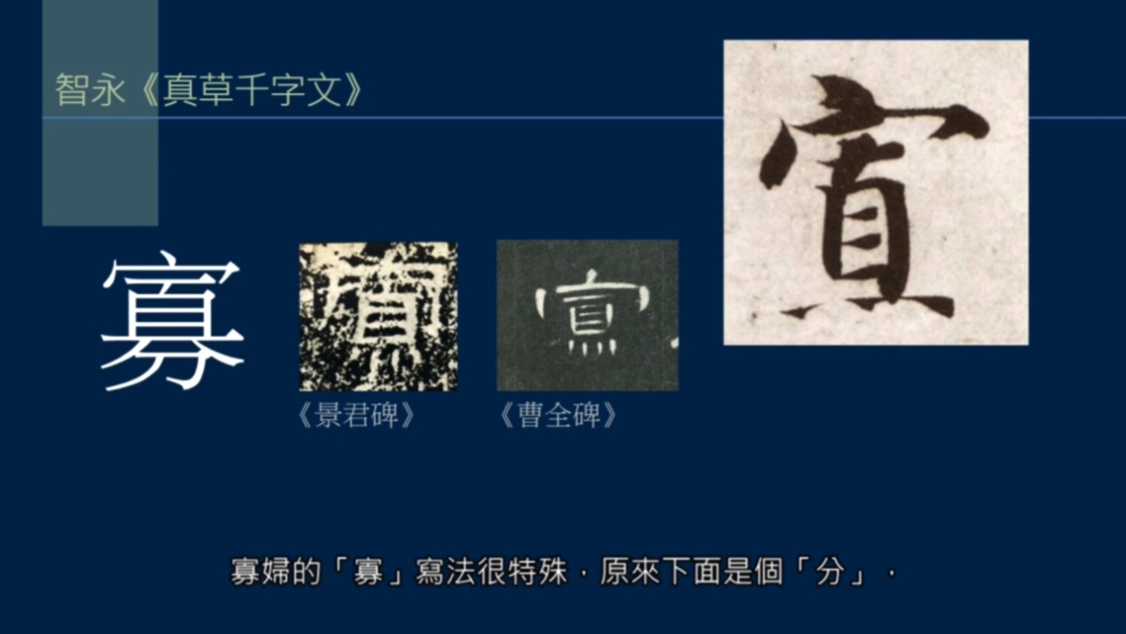 竖排流水,竖排和横排相乘