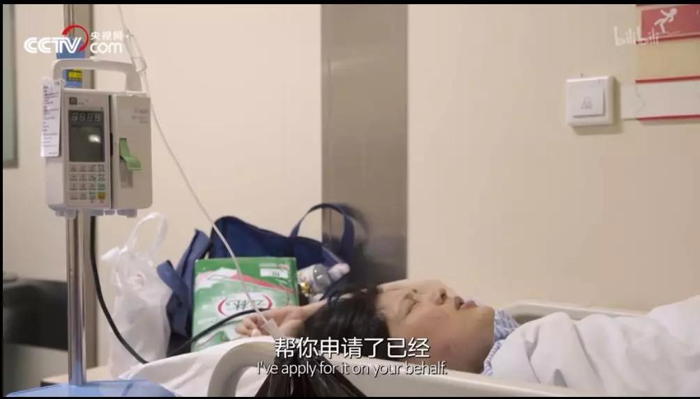 豆瓣9.3b站,又被重庆暖到了