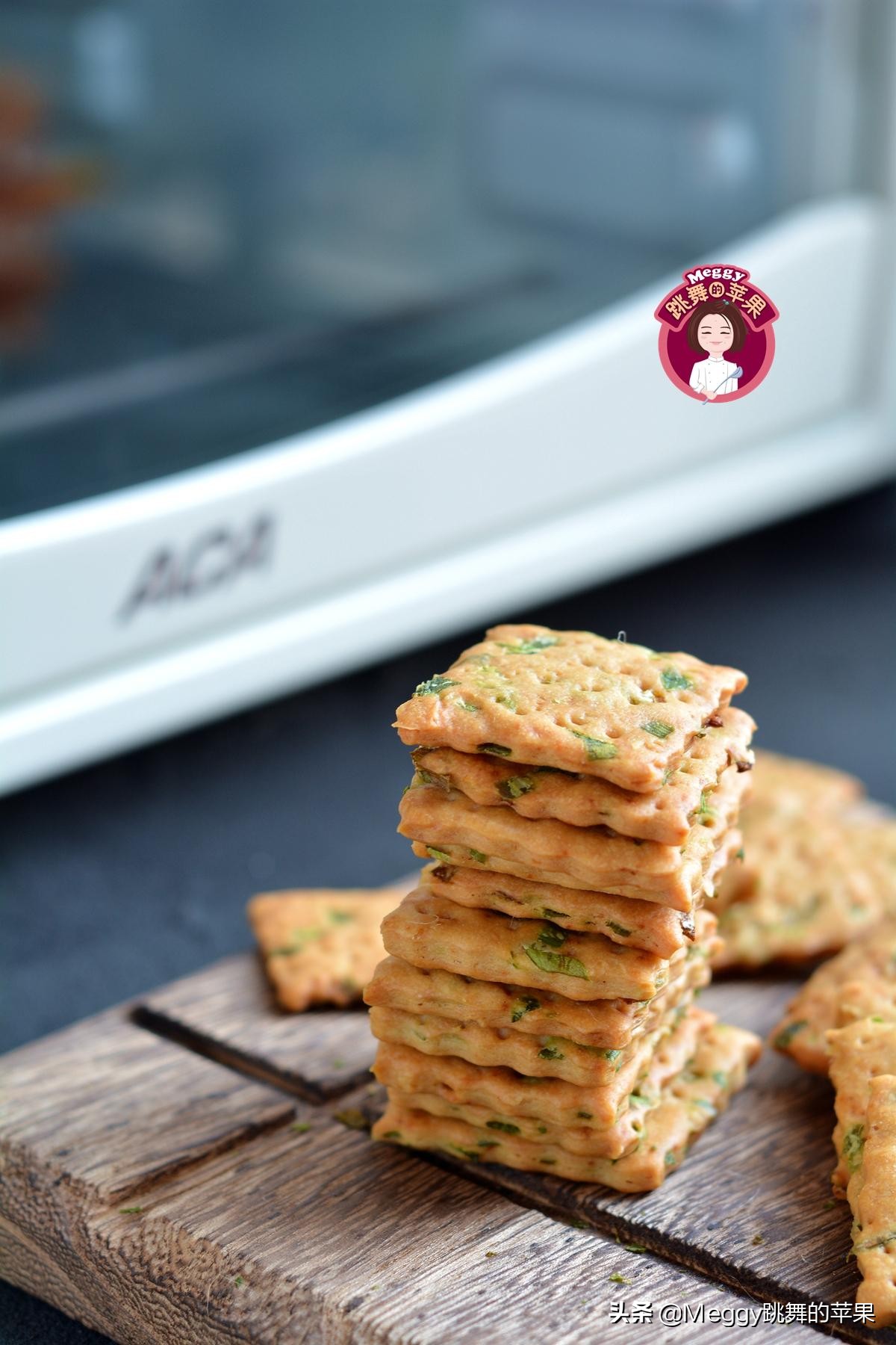 黄油香葱苏打饼干的做法,无黄油香葱苏打饼干