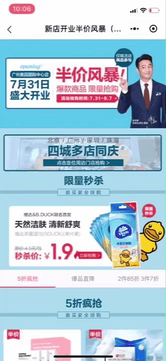 七夕杨紫李现,李现和杨紫怎么过七夕节