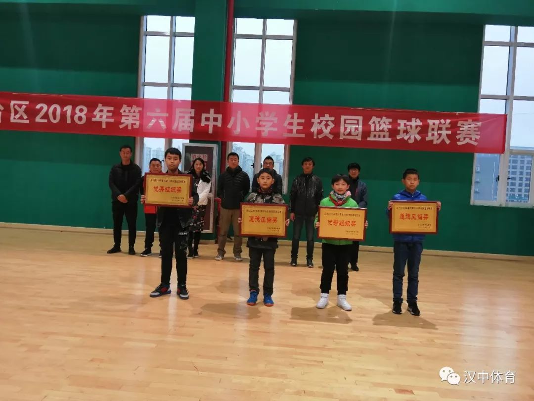 汉中第八届青少年篮球赛,2017年江苏省青少年校园篮球联赛