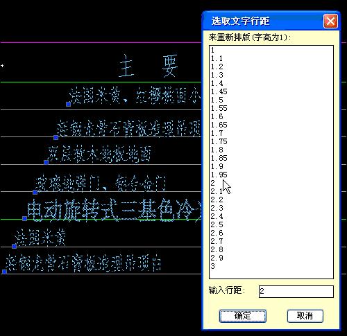 cad外挂有好多图标不显示怎么处理,cad外挂经验总结
