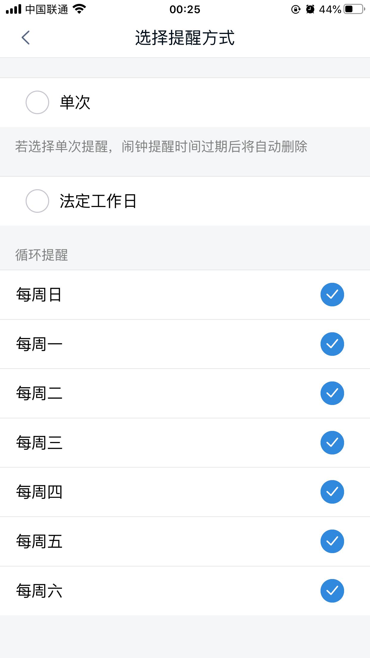 京东618京享红包怎么领,京东618京豆攻略