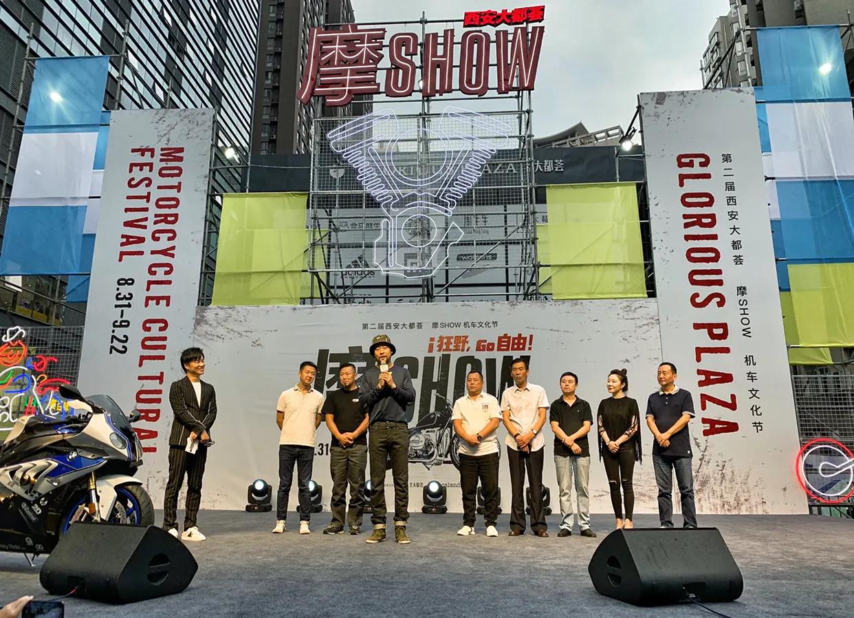 骑士盛宴，硬汉集结！西安大都荟第二届摩SHOW机车节从这里启