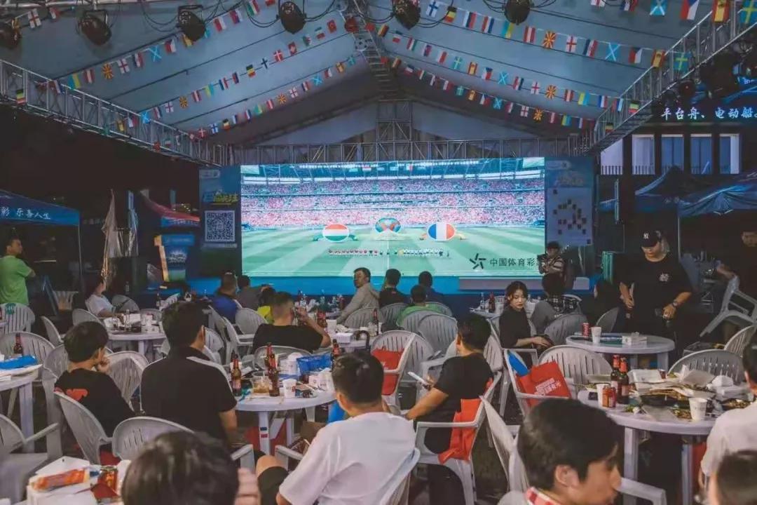 一起玩转欧洲杯,欧洲杯体彩足球兑奖