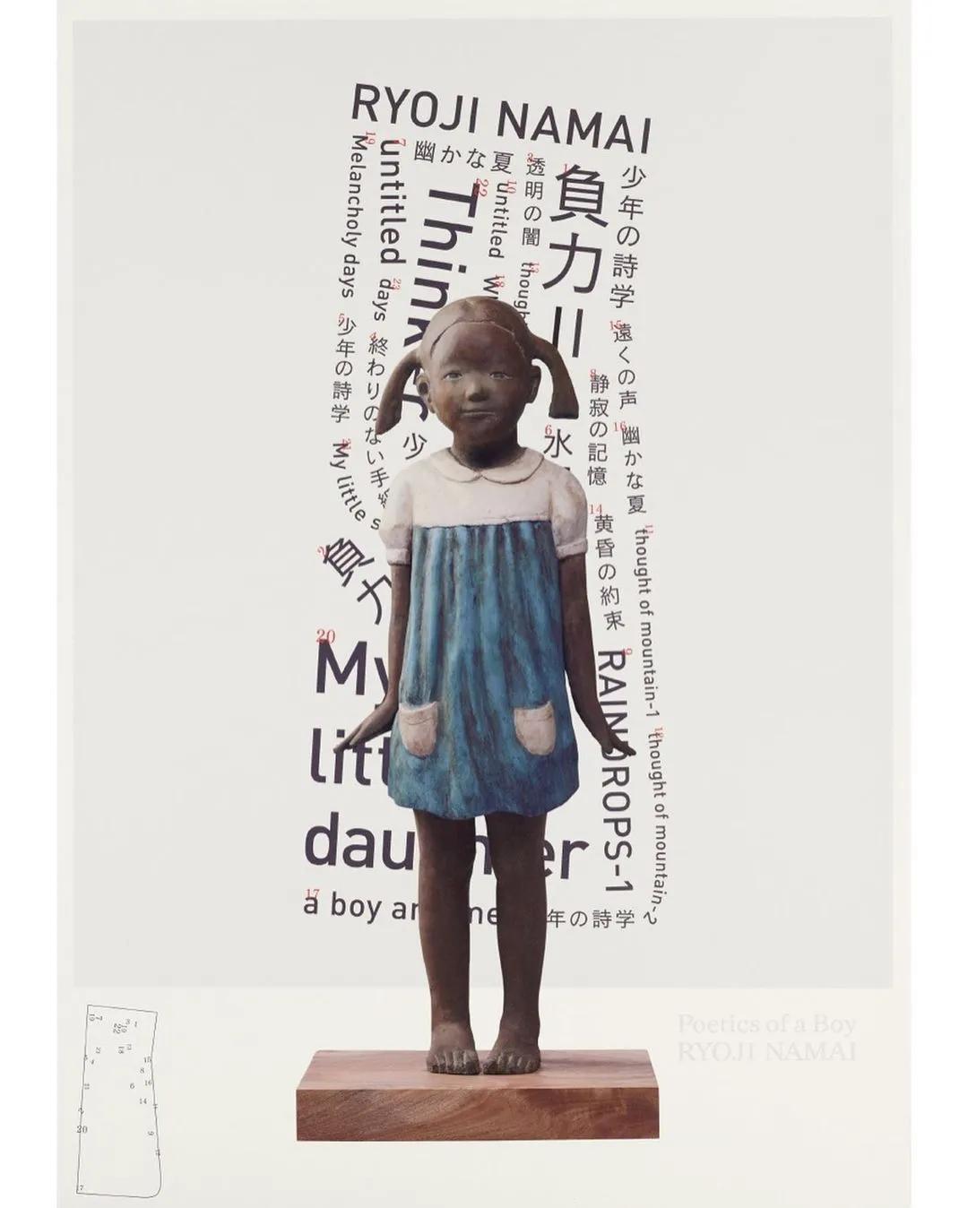 文字怎么排版才好看呀,好看的文字排版设计图片