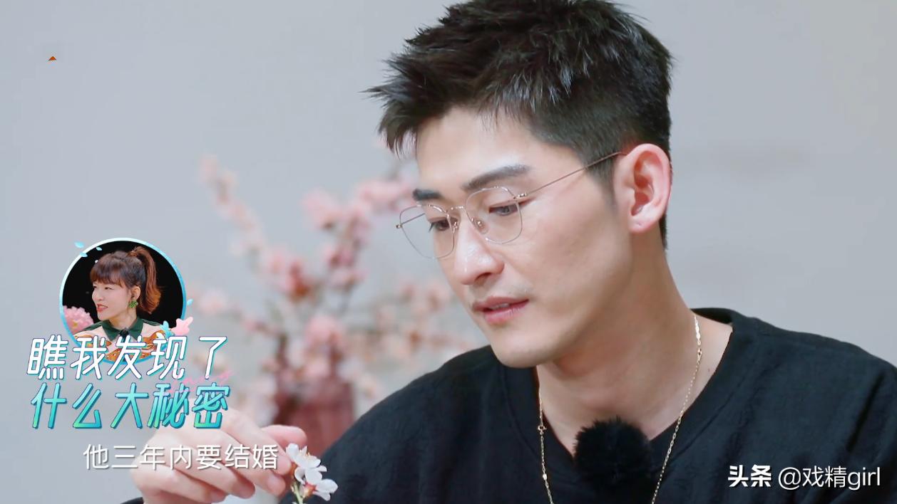 张翰送礼物,张翰收到的礼物