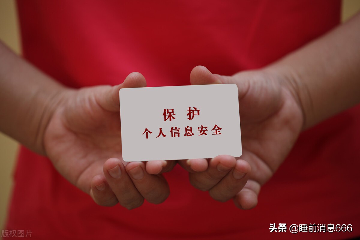 旧手机恢复出厂设置可以清除数据,旧手机清除信息