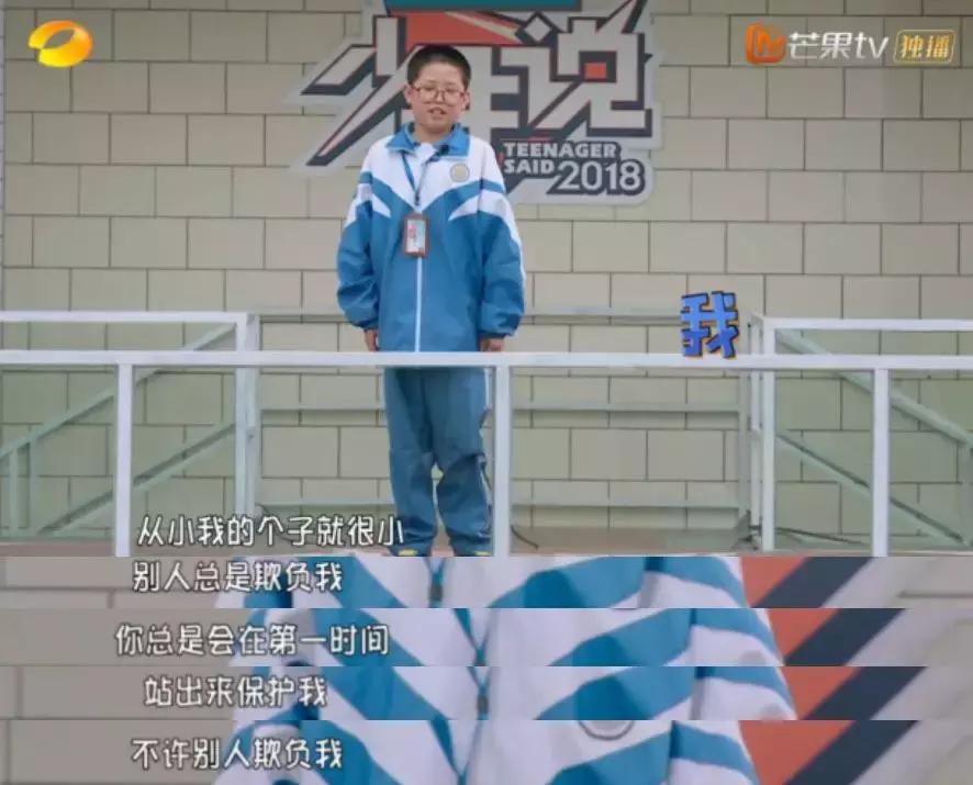 告白被拒99次最后一次是尊严,告白了100次被拒绝了101次