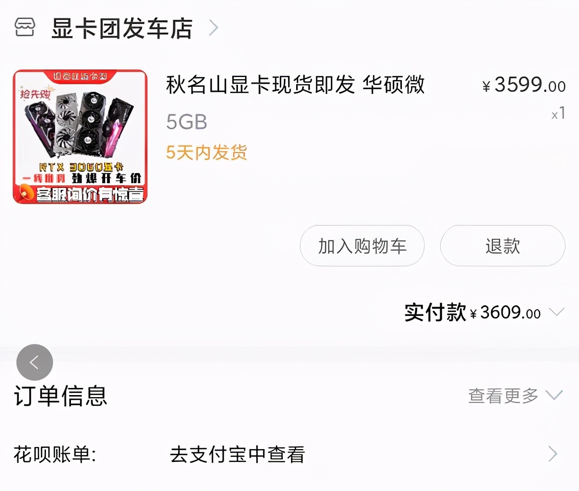 送男生什么礼物不贵重但很有意义,送男生礼物应该实用