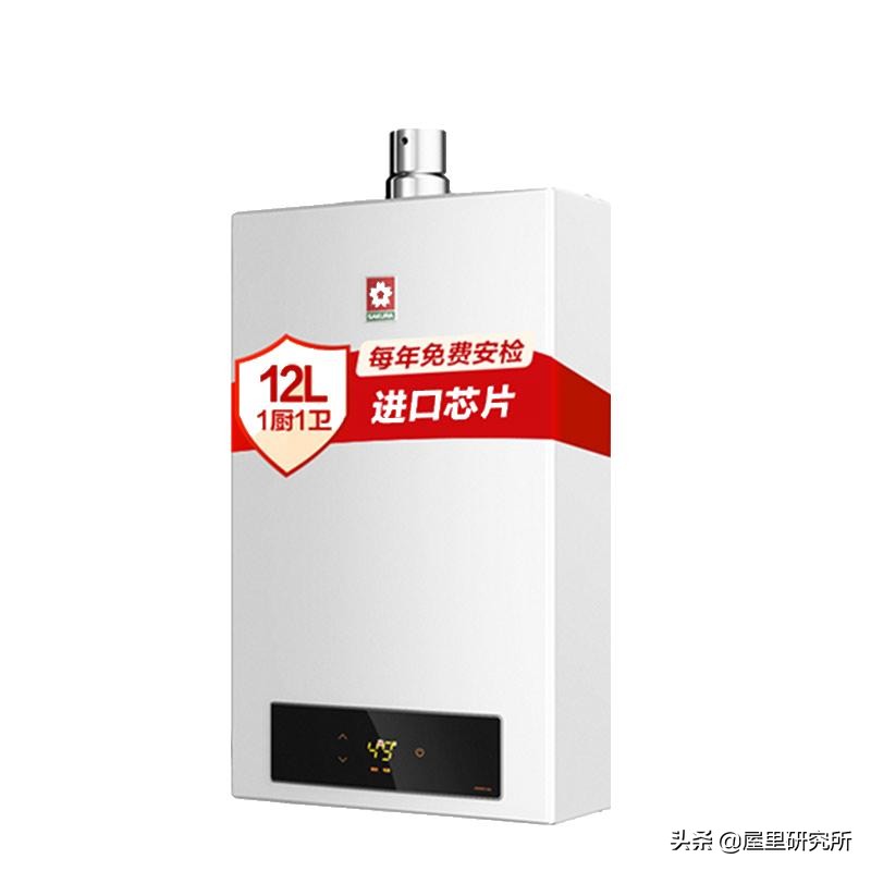 史密斯燃气热水器怎么选购,燃气热水器室外机怎么选购