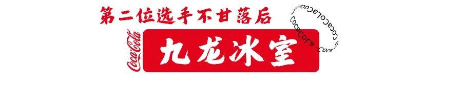 鍙彛鍙箰鎺㈠簵鎵撳崱,鍙彛鍙箰鎺㈠簵瑙嗛