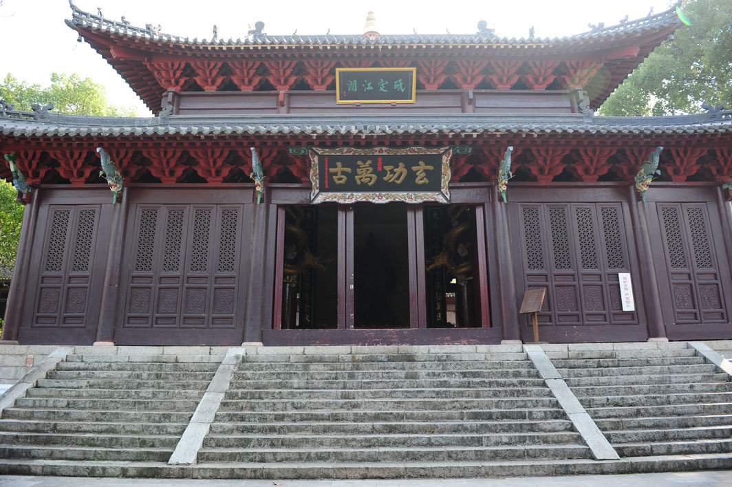 大禹治水庙在哪里,大禹被尊称为