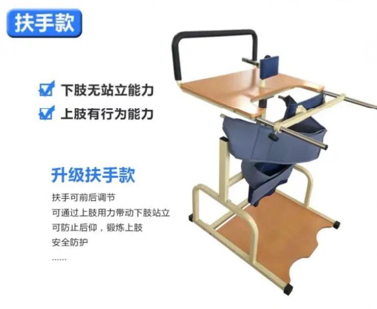 脑出血家中必备救命药,脑出血家庭实用康复工具