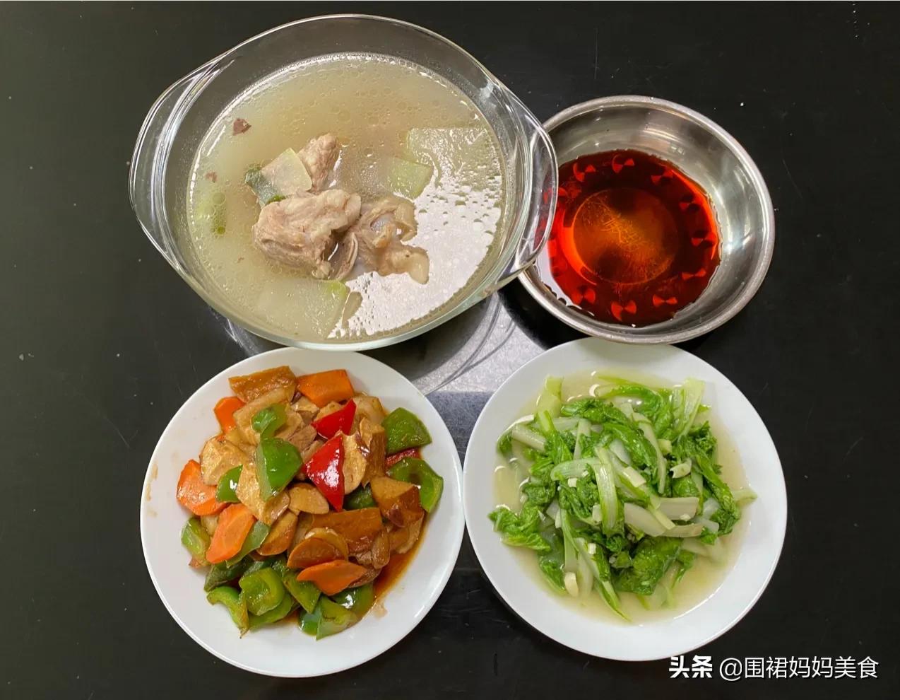 秋季晚餐推荐家常菜,秋天多吃这几道家常菜