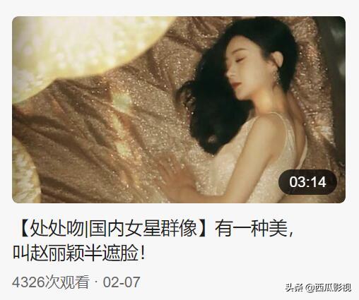 影视混剪教程实操pr,剪映零基础学pr视频