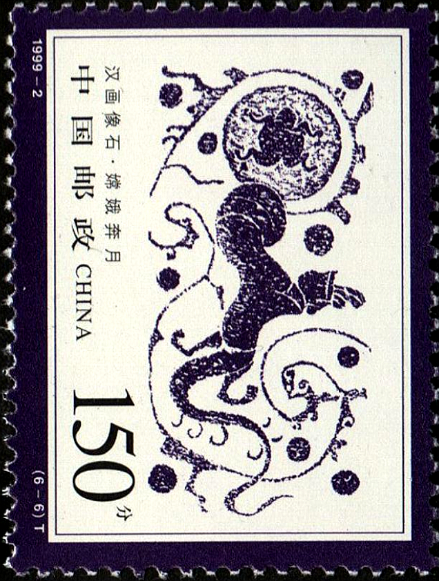 今月曾经照古人古人不见今时月,古人不见今时月今月却曾照古人