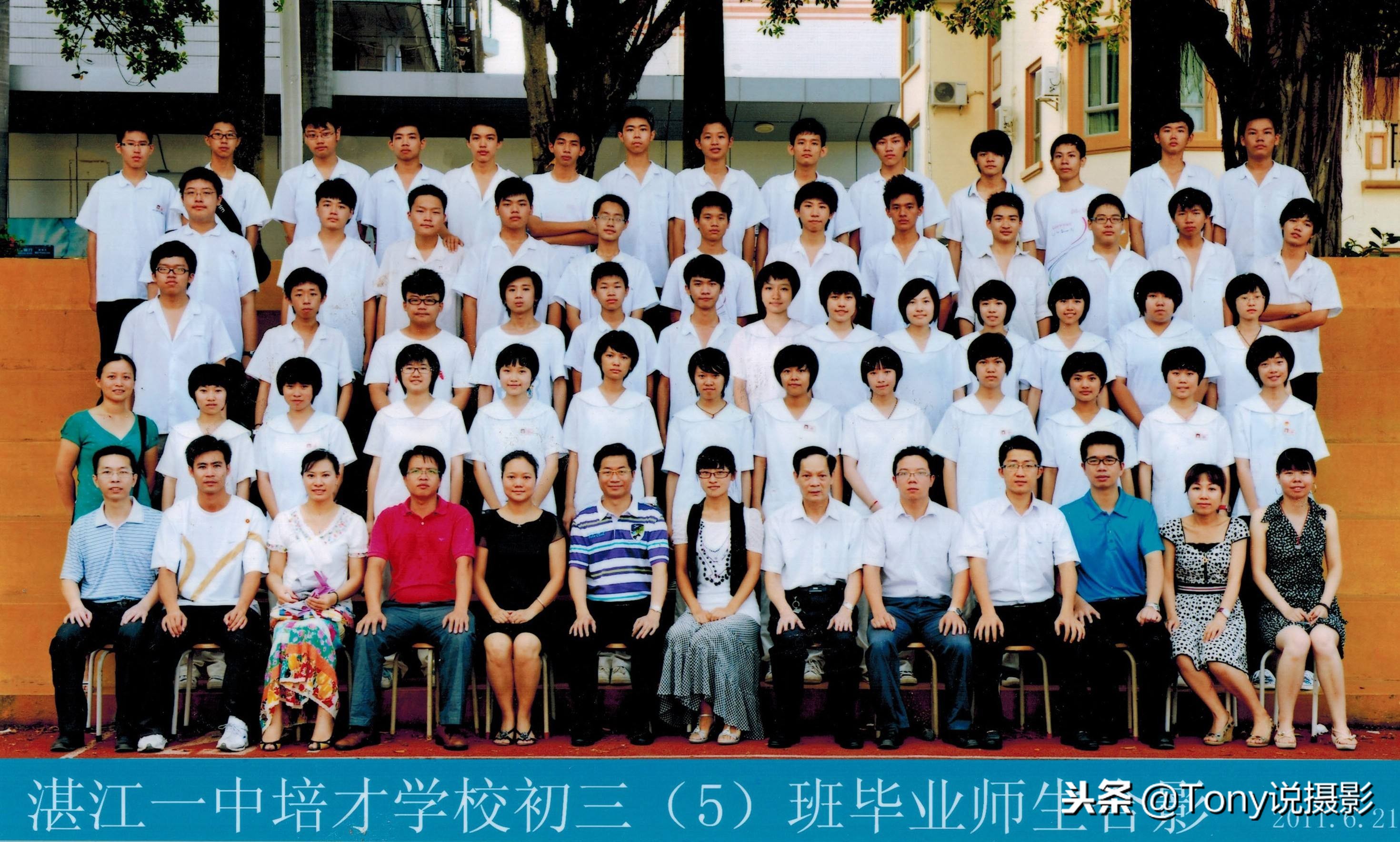 拍摄全家福怎么拍比较清晰,拍摄技巧全家福