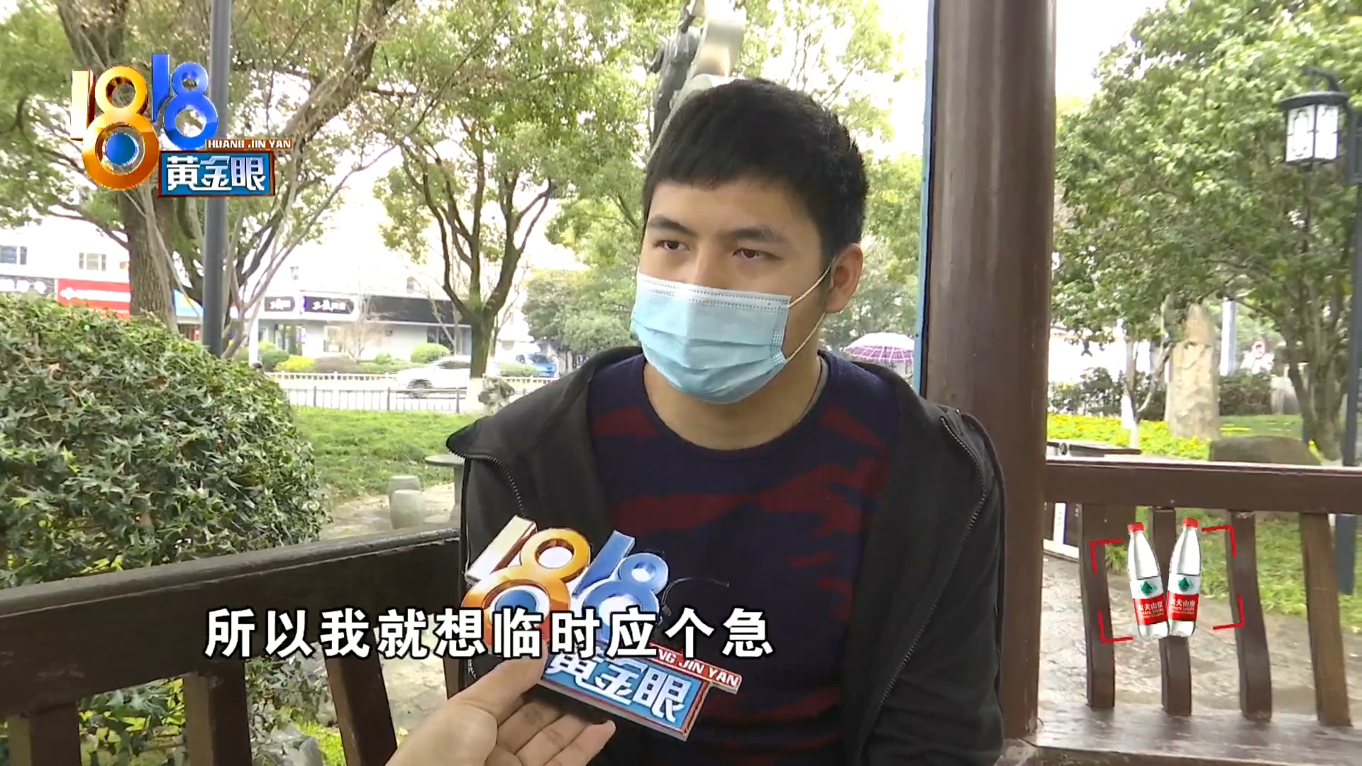 本想*款贷**十万创业反被诈骗14万