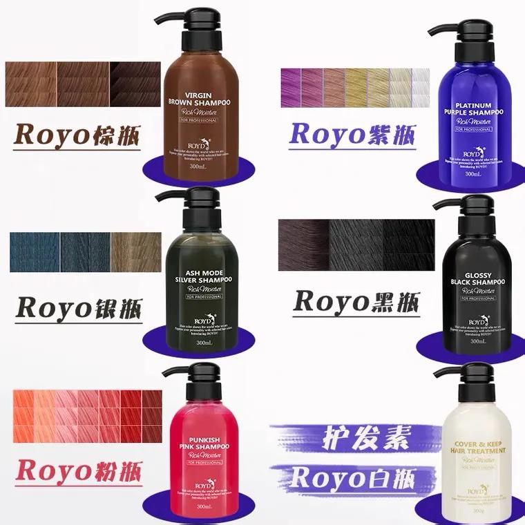 涓冧竷娓哥帺鏃ヨ,涓冧竷鐢熸棩娓哥帺鏀荤暐