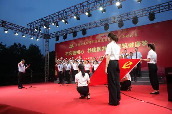 嘉善朱敏刚,嘉善县人民医院皮肤科朱敏刚