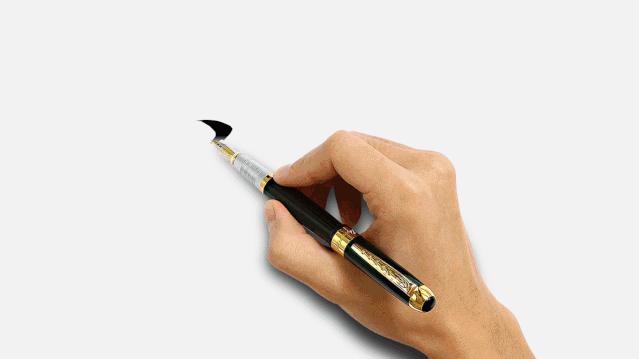 ppt手写演示,ppt手写汉字动画