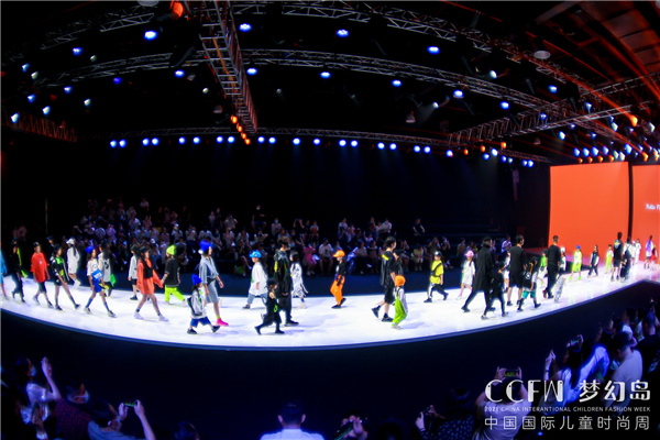 机能潮宠——FOLLIEFLEETX中国好声音联名时装秀