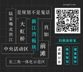 三十而已被起诉,三十而已浦东