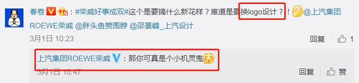 涓婃苯鑽ｅ▉鍏ㄦ柊logo鍥剧墖,涓婃苯鑽ｅ▉logo楂樻竻鍥剧墖
