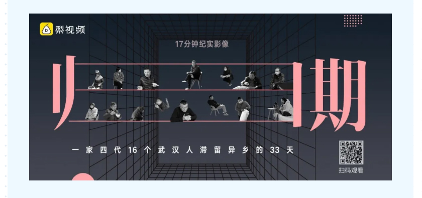 专访赵阳,央视赵阳采访