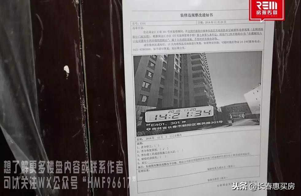 杩欐槸楂樻墜鍘熺増绱犳潗,杩欐槸楂樻墜绱犳潗閰嶅浘