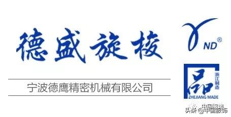 四大天王实力天花板,四大天王强大气场