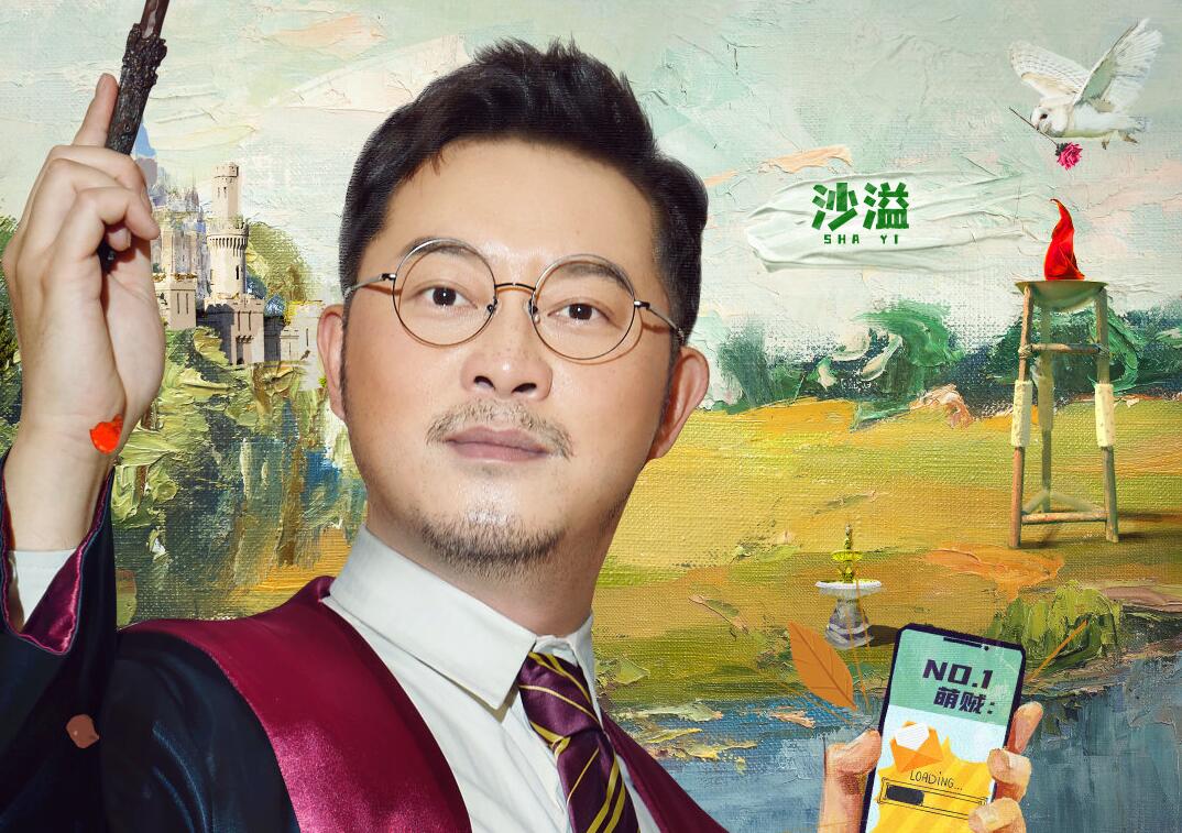 吴彤萌探口误合集,吴彤你努力了吗合集