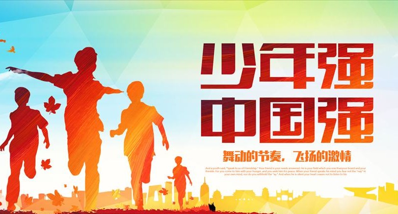 你的孩子是否正在遭受校园霸凌,教育孩子校园欺凌如何面对