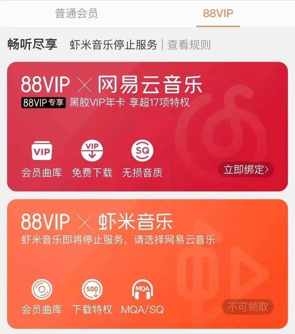 爷青结是什么梗,爷青结了是什么梗