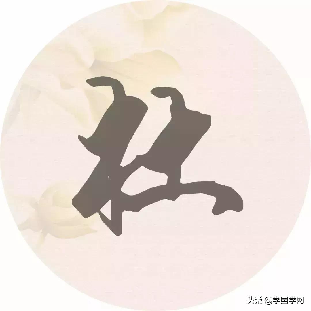 姓氏诗句大全100首,原来你的姓氏里藏着这些诗