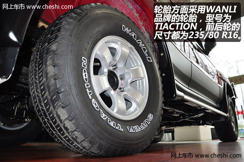 越野车猎豹黑金刚图,国产猎豹金刚硬派越野车有哪些