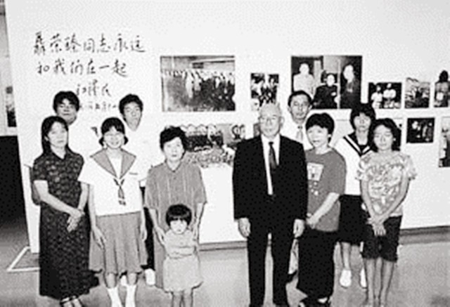 电视剧聂荣臻送还日本小姑娘过程,电视剧聂荣臻寻找日本小姑娘视频