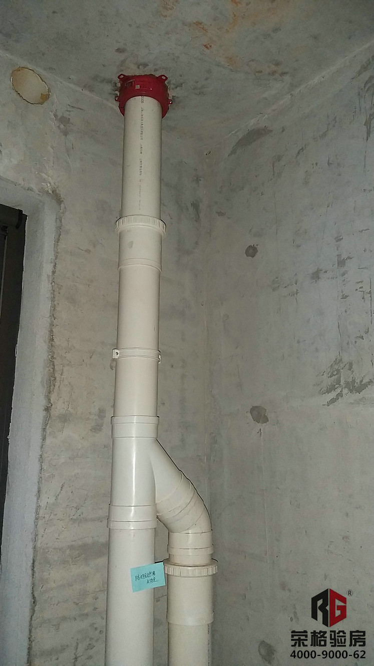 荣格验房公司靠谱吗,荣格验房与网众验房区别