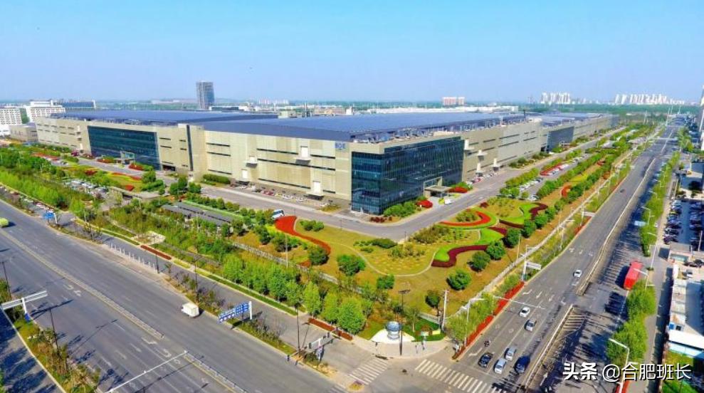 合肥新站区能买房吗,合肥新站区房子能买吗