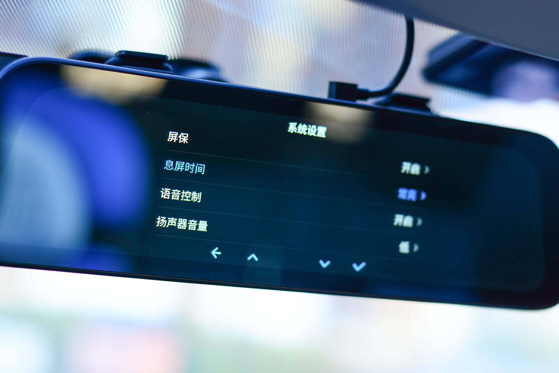 小米70迈流媒体后视镜不能触屏吗,流媒体后视镜为什么是鸡肋