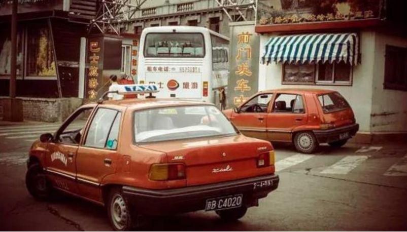 你开过夏利吗？这次要和夏利说再见了