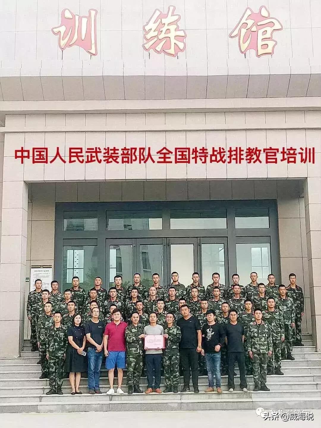 创威集团股份有限公司,创威集团董事长照片