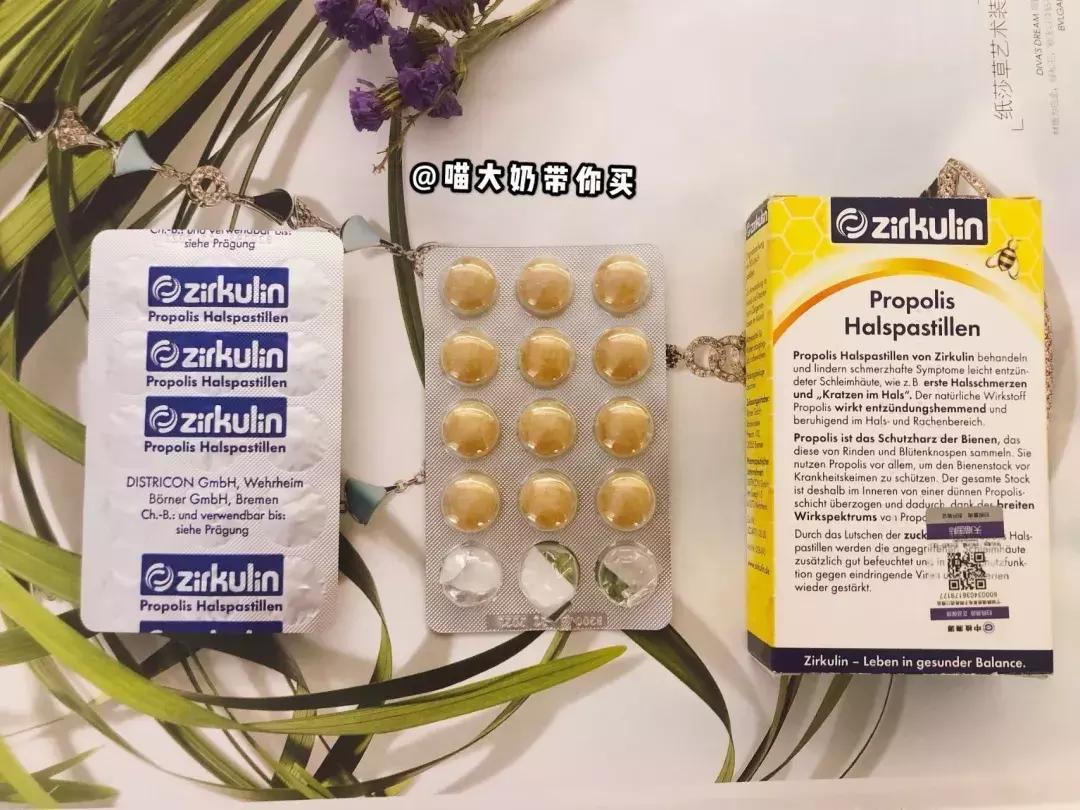 追剧最好吃的小零食,九款好吃不贵的零食种草追剧必备