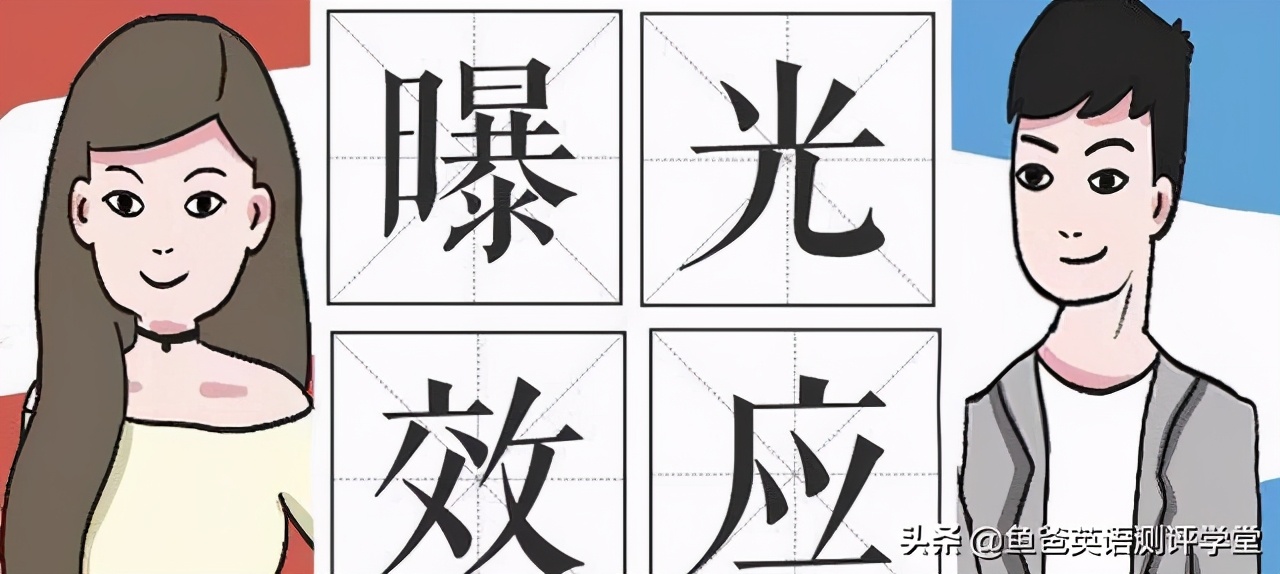 魔力耳朵少儿英语3500字测评!揭秘北美外教到底是不是噱头