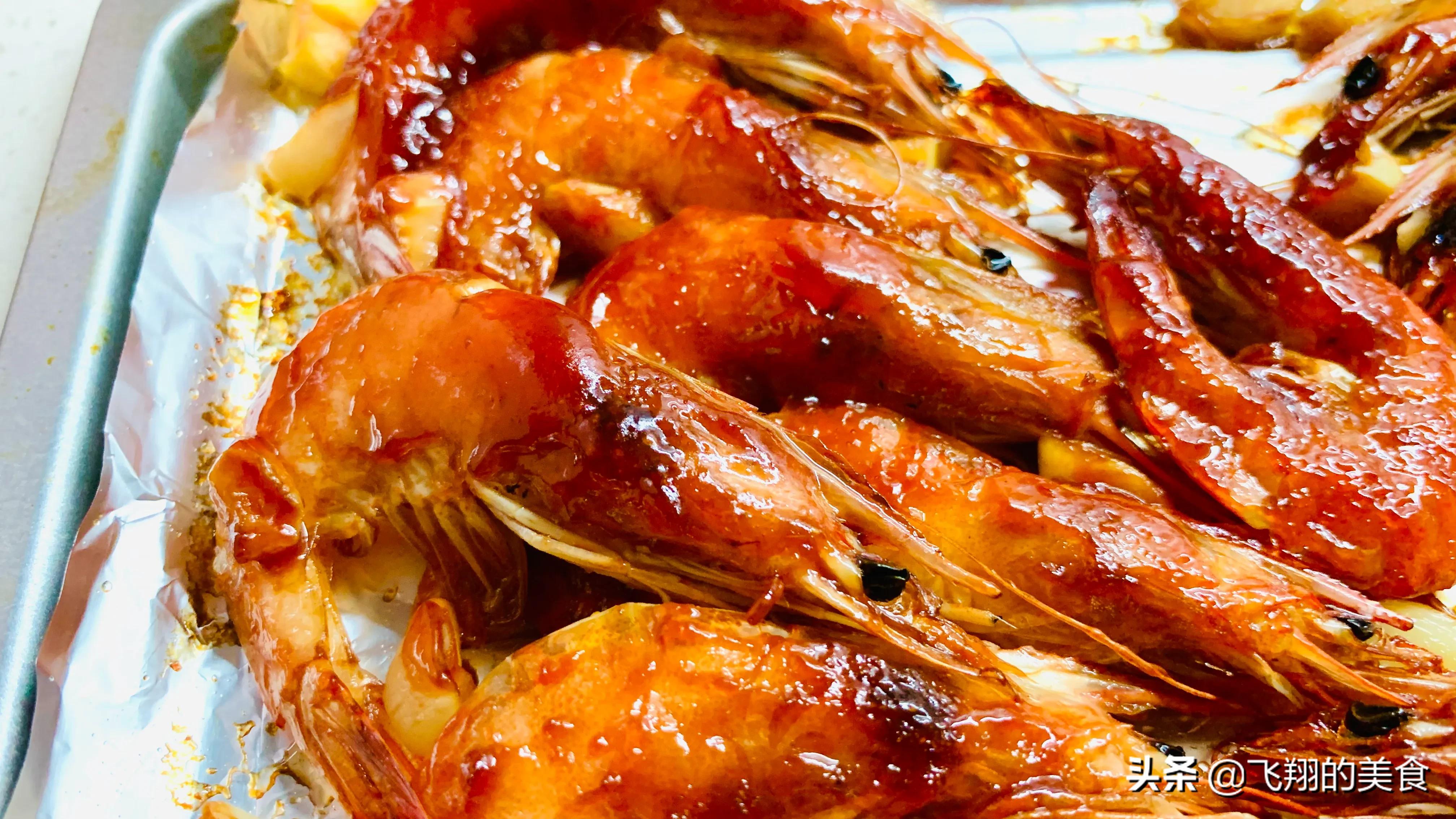 椒盐烤虾酱汁,葱烤虾酱汁