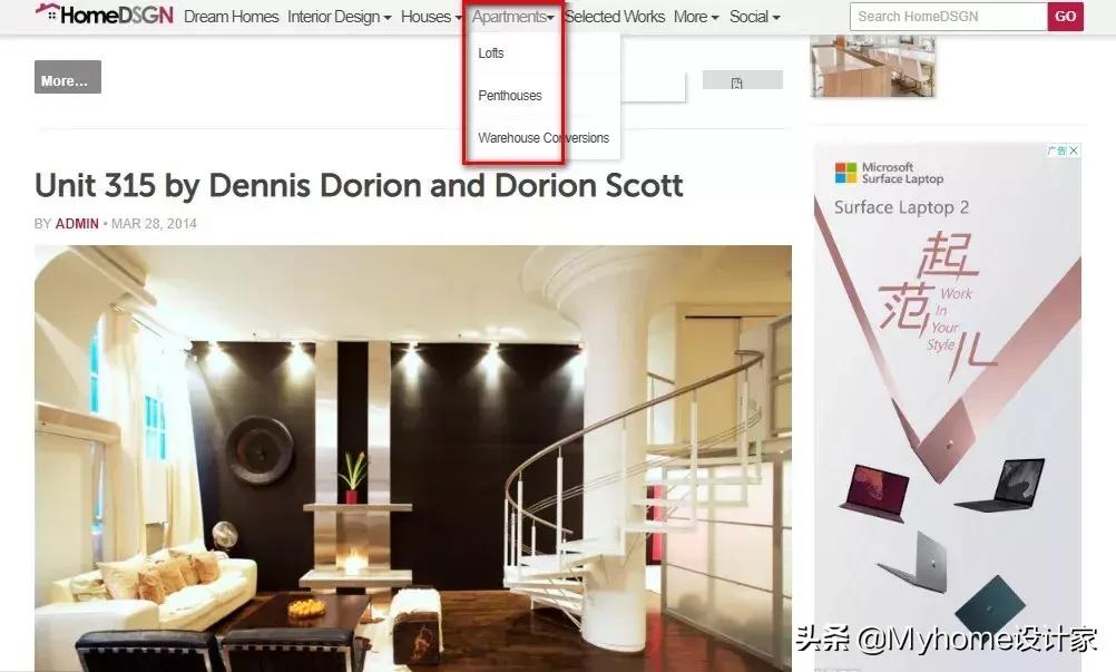 30件家居收纳好物,100个实用家居灵感