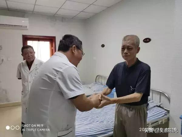 杏林三十载福音传万家——鄂州市莲花山医院中医特色诊疗纪实