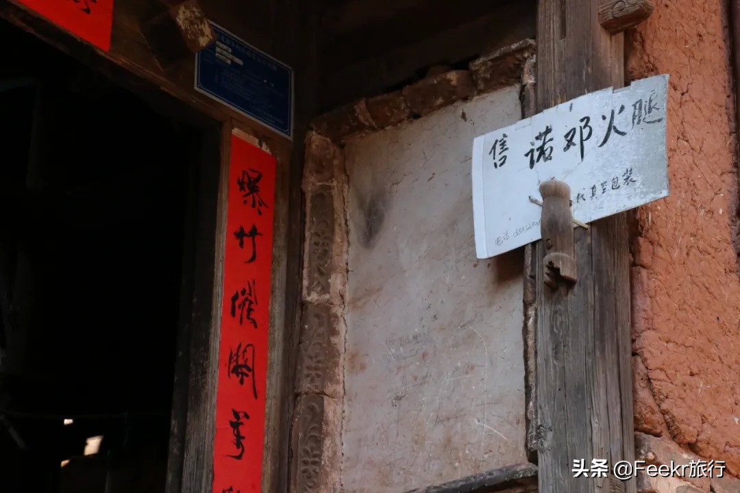 挖到了云南人都点赞的“美食线路”!菌子当道,夏季去度假正好